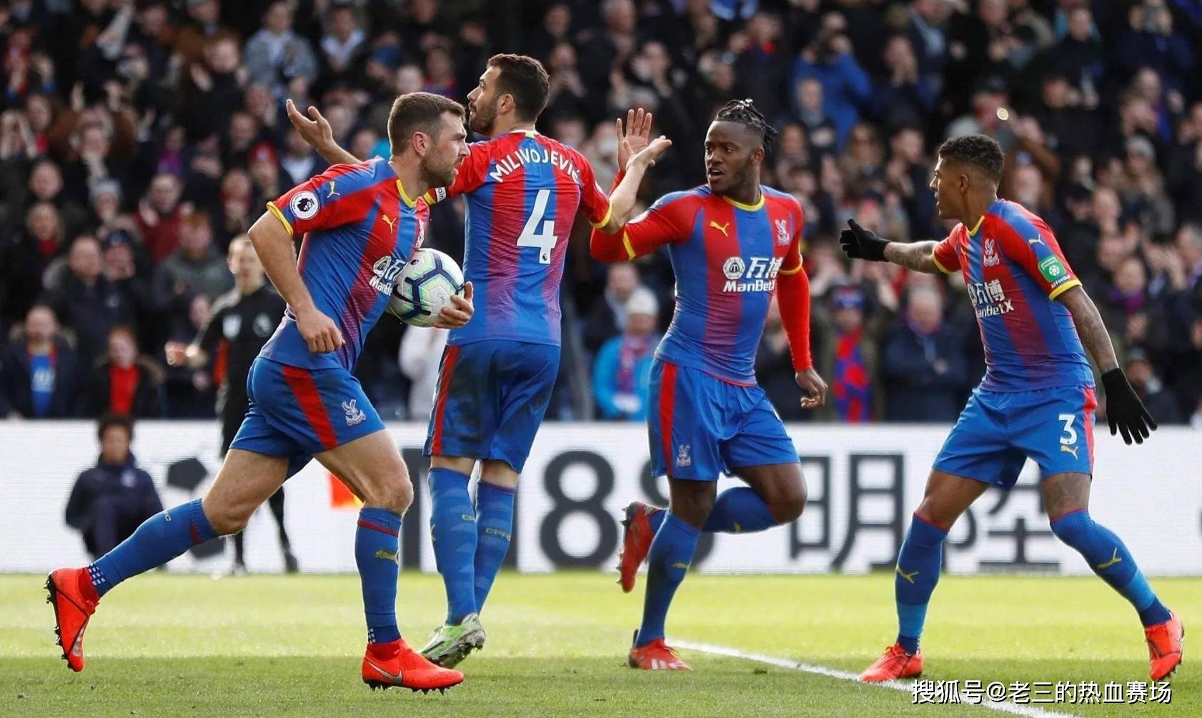 力锂电池 力锂电池